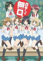 Watch Morita-san wa Mukuchi 123movies