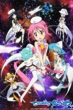 Watch Houkago no Pleiades 123movies