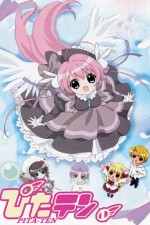 Watch Pita ten 123movies