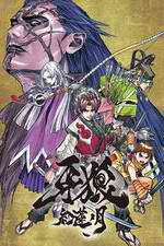 Watch Garo: Crimson Moon 123movies