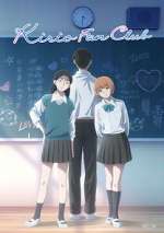 Watch Kirio Fan Club 123movies