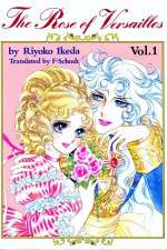 Watch The Rose of Versailles 123movies