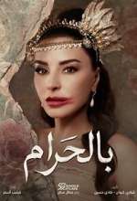 Watch Bil Haram 123movies