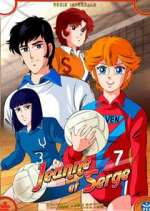 Watch AtakkÃ¢ you! 123movies