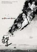 Watch Joseon Attorney 123movies