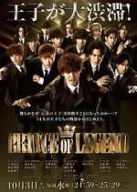 Watch Prince of Legend 123movies