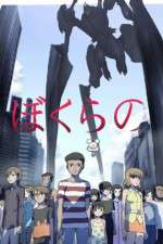 Watch Bokurano 123movies