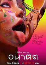 Watch Anakhot 123movies