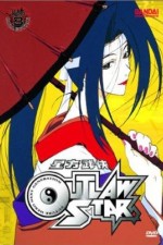 Watch Outlaw Star 123movies