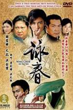 Watch Wing Chun 123movies