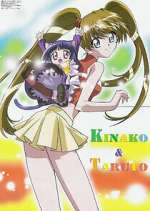 Watch Magical Meow Meow Taruto 123movies