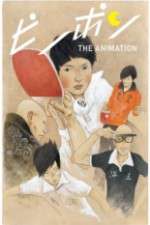 Watch Ping Pong the Animation 123movies