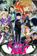 Watch Mob Psycho 100 123movies