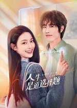 Watch Life is a Choice 123movies