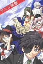 Watch Rental Magica 123movies