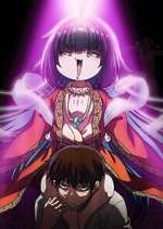 Watch What God Does in a World Without Gods 123movies