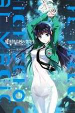 Watch The Irregular at Magic High 123movies