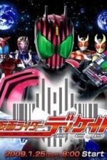 Watch Kamen Rider Decade (Kamen raidâ Dikeido) 123movies