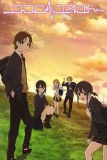 Watch Kokoro Connect 123movies