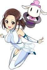 Watch Nazotokine 123movies