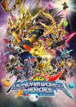 Watch SD Gundam World Heroes 123movies