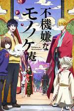 Watch Fukigen na Mononokean 123movies