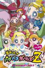 Watch Demashita Powerpuff Girls Z 123movies