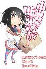 Watch Komori-san wa Kotowarenai! 123movies